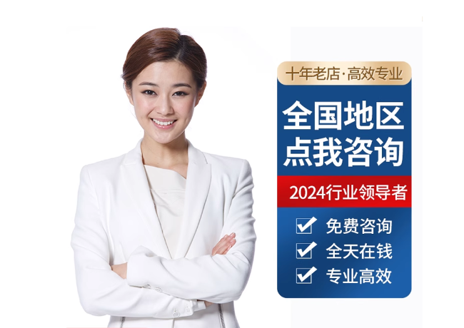 聂拉木离职公积金代提